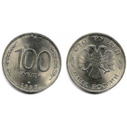 (Y338) Rusia. 1993. 100 Roubles (SC)