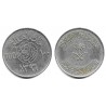 (52) Arabia Saudí. 1976(AH1396). 100 Halala (MBC)