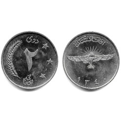(954.1) Afganistán. 1961. 2 Afghanis (EBC+)