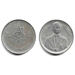 (Y177) Tailandia. 1985(2528). 2 Baht (EBC)