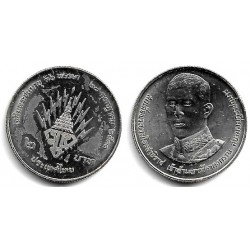 (Y222) Tailandia. 1988(2531). 2 Baht (EBC+)