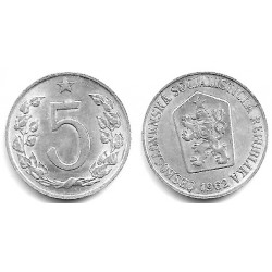 (53) Checoslovaquia. 1962. 5 Haleru (EBC)