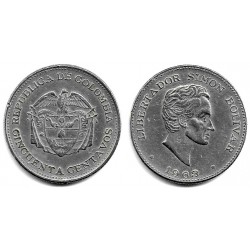 (217) Colombia. 1963. 50 Centavos (MBC+)