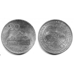 (102a) Mozambique. 1986. 20 Meticais (SC-)