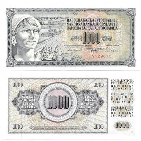 (92d) Yugoslavia. 1981. 1000 Dinara (SC)