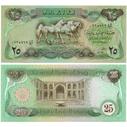 (72) Iraq. 1982. 25 Dinars (SC)