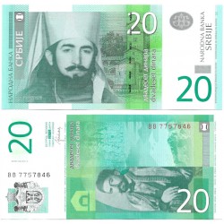 (55b) Serbia. 2013. 20 Dinara (SC)