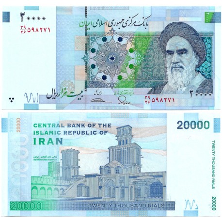(153a) Irán. 2014-18. 20000 Rials (SC)