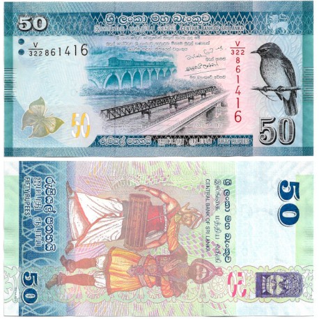 (124g) Sri Lanka. 2020. 50 Rupees (SC)