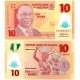 (39f) Nigeria. 2015. 10 Naira (SC)