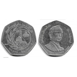 (42) Jordania. 1980. Half Dollar (MBC)