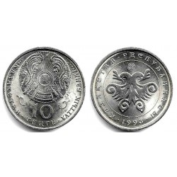 (10) Kazajstan. 1993. 10 Tenge (SC)
