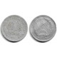 (14) Vietnam. 1976. 1 Dong (BC/RC)