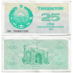 (65) Uzbekistán. 1992. 25 Som (MBC-)