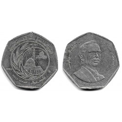 (42) Jordania. 1980. ½ Dinar (BC+)