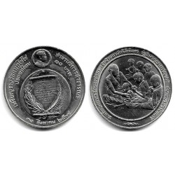 (Y256) Tailandia. 1991(2534). 10 Baht (SC)