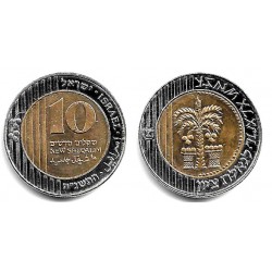 (270) Israel. 1995(5755). 10 New Sheqalim (EBC+)