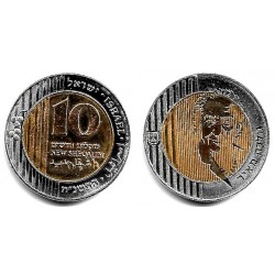 (273) Israel. 1995(5755). 10 New Sheqalim (EBC+)