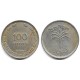 (14) Israel. 1949(5709). 100 Pruta (MBC-)