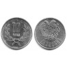 (58) Armenia. 1994. 10 Dram (SC)
