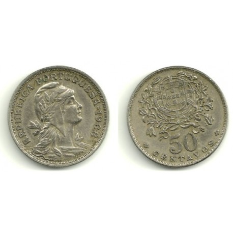 (578) Portugal. 1951. 1 Escudo (MBC)