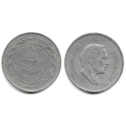 (40) Jordania. 1989. 100 Fils (MBC)