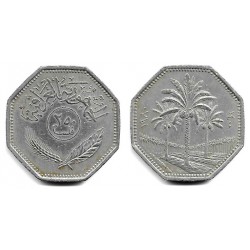 (147) Iraq. 1980. 250 Fils (MBC-)