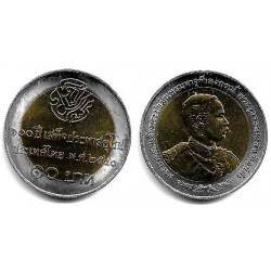 (Y334) Tailandia. 1996(2538). 10 Baht (SC)