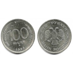 (Y338) Rusia. 1993. 100 Roubles (EBC)
