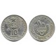 (4) Mauritania. 1997. 10 Ouguiya (BC)