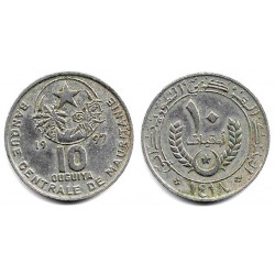 (4) Mauritania. 1997. 10 Ouguiya (BC)