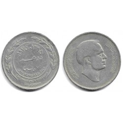 (19) Jordania. 1975. 100 Fils (BC+)