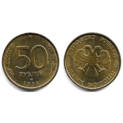 (Y329) Rusia. 1993. 50 Roubles (MBC)