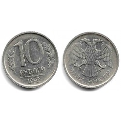(Y313) Rusia. 1992. 10 Roubles (EBC)