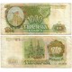 (257) Rusia. 1993. 1000 Roubles (BC)