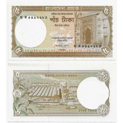 (46Ab) Bangladesh. 2009. 5 Taka (EBC+)