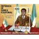 Guinea Ecuatorial. 1981. Hoja Conmemorativa (Nuevo) Presidente Obiang Nguema