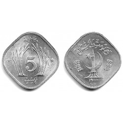 (35) Pakistán. 1974. 5 Paisa (MBC)