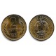 (60) Bulgaria. 1962. 2 Stotinki (EBC+)