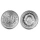(29) Yugoslavia. 1953. 50 Para (EBC)