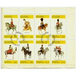 Eynhallow (Escocia). 1973. Hoja Conmemorativa (Nuevo, con leves manchas) 14 Aniversario Boda Real, Caballería Miliar