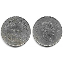 (40) Jordania. 1991. 100 Fils (MBC)