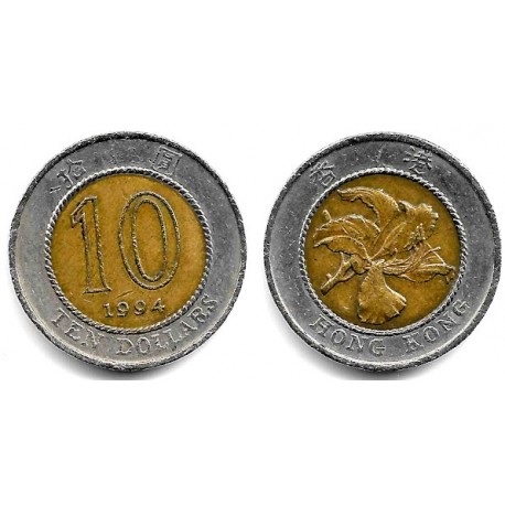 (70) Hong Kong. 1994. 10 Dollars (MBC)