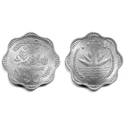 (7) Bangladesh. 1974. 10 Poisa (SC)
