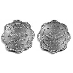 (7) Bangladesh. 1974. 10 Poisha (SC)
