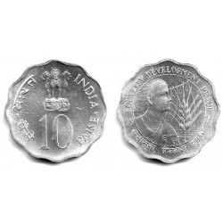 (29) India. 1975. 10 Paise (SC)