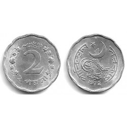 (25a) Pakistán. 1972. 2 Paisa (SC)