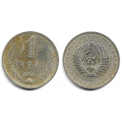 (Y134a.2) Unión Soviética. 1964. 1 Rouble (MBC-)