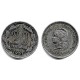 (55) Argentina. 1957. 20 Centavos (MBC+)