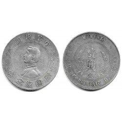 (Y318a.1) China. 1927. 1 Dollar (MBC/MBC-) (Plata) Rosetas